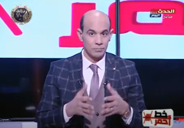 محمد موسى 