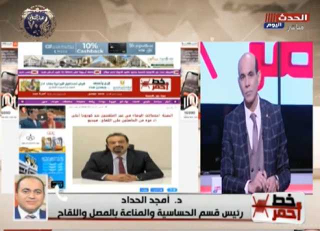 أمجد الحداد: أغلب وفيات كورونا لأشخاص لم يحصلوا على اللقاح