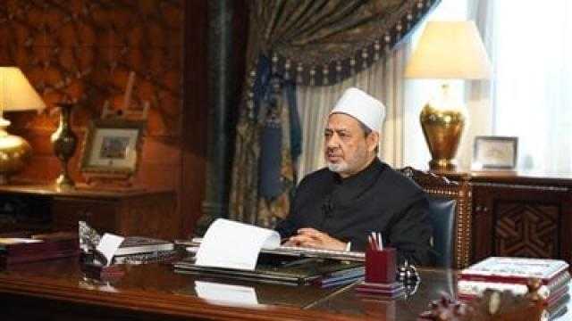 الأزهر يدين هجوم داعش الإرهابي على أحد المواقع العسكرية في ديالى بالعراق
