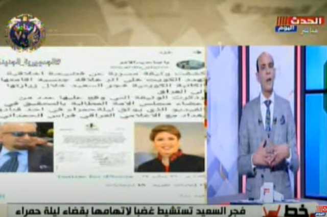 محمد موسى يفتح النار على ”السوشيال ميديا” بسبب فجر السعيد