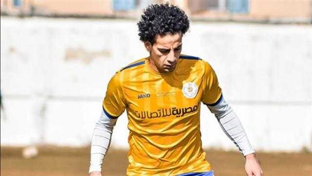الإسماعيلي يعلن إصابة الشامي بالخلفية.. والأشعة تحدد مدة الغياب