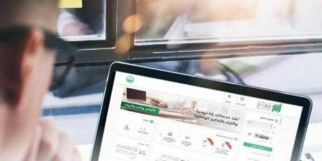 ”أبشر” الإلكترونية تحقق أكثر من 85 مليون عملية عبر المنصة في عام 2021