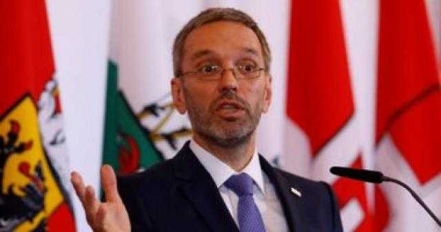 وزير داخلية النمسا: التحقق من التطعيم الإجباري يبدأ منتصف مارس المقبل