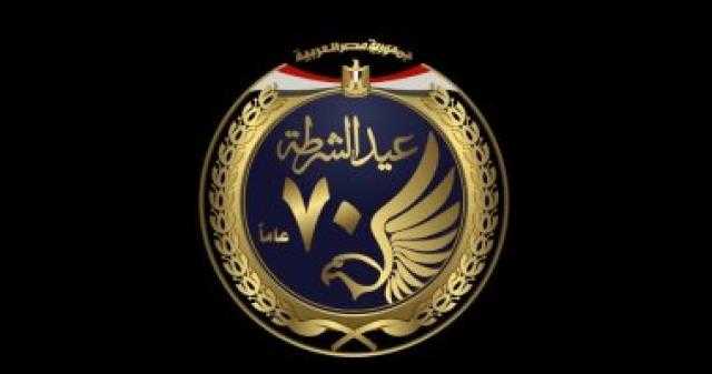 منذ 70 عاما.. رجال الشرطة المصرية رفضوا التفريط في كرامة مصر ضد الإنجليز