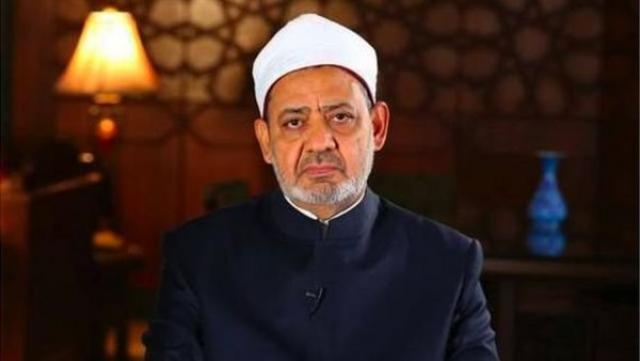 شيخ الأزهر: