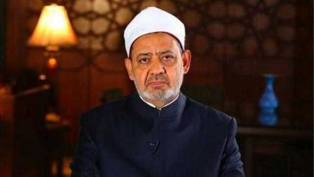 شيخ الأزهر: الملك هو المستغنى عن غيره والإنسان يحتاج دائما إلى من يوجده