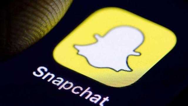 «سناب شات» يتصدى لتجارة المخدرات بعد ارتفاع وفيات الشباب بجرعات زائدة