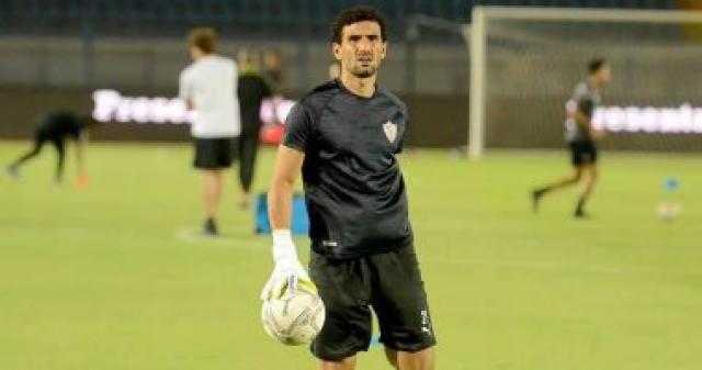 حصول حازم إمام وعواد وأوناجم على راحة من تدريب الزمالك بسبب الإجهاد