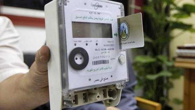 نصائح هامة لا تغفلها عند تركيب عداد الكهرباء مسبوق الدفع لأول مرة
