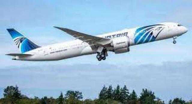 مصر للطيران تصدر تنويهاً هاماً للمسافرين من وإلى تركيا