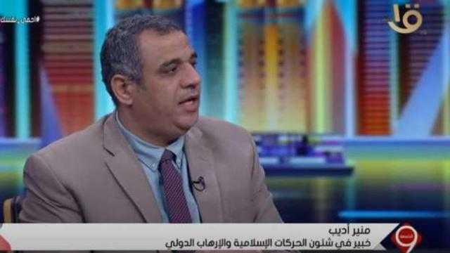باحث: التنظيم الإخواني في حالة سقوط بل وصل إلى انهيار