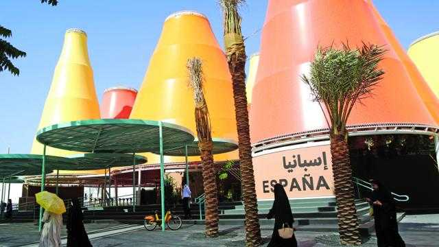 الإمارات: غابة ذكية بالجناح الإسباني في إكسبو 2020 دبي