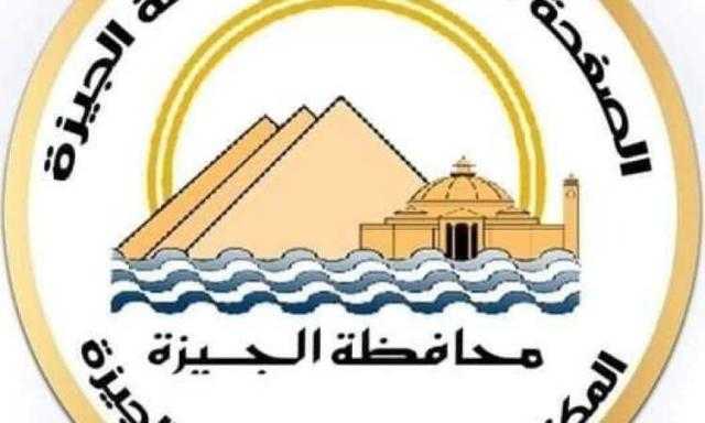 غلق جزئى لشارع الهرم لمدة 3 أيام أعلى محور اللبينى لرفع كفاءة خط غاز طبيعى