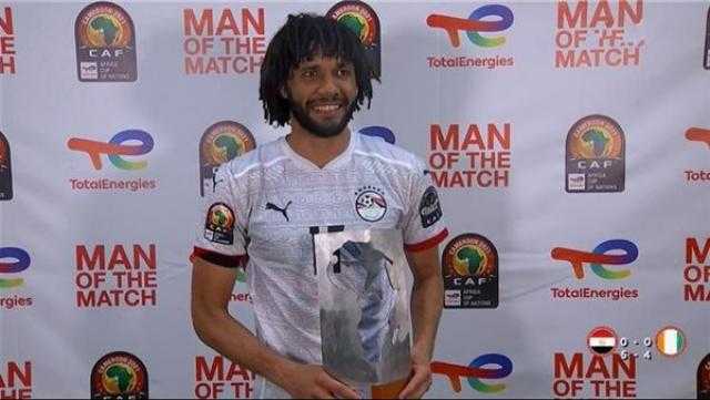 النني يفوز بجائزة أفضل لاعب خلال مباراة مصر وكوت ديفوار