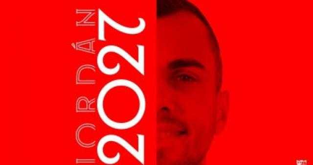 رسميًا.. إشبيلية يجدد عقد نجمه جوردان حتي يونيو 2027
