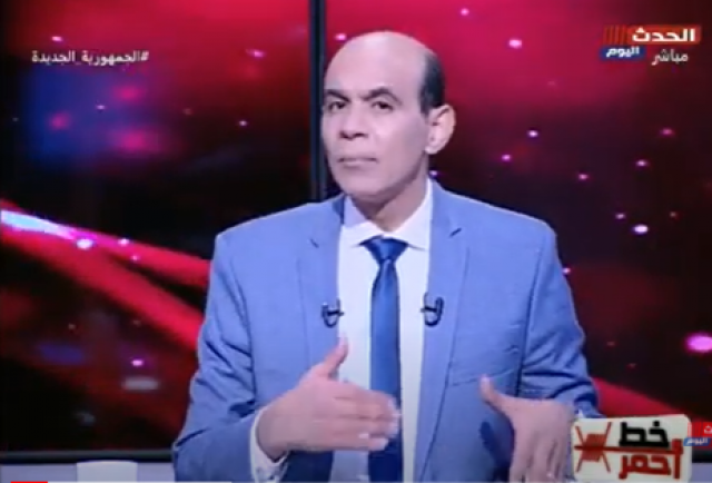 محمد موسى - ارشيفية 