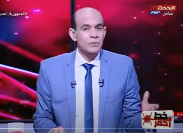 محمد موسى