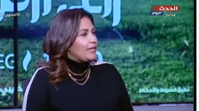 الدكتورة داليا كمال