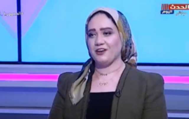 خبيرة: تنازل الزوج عن بعض حقوقه يدعم استقرار الأسرة