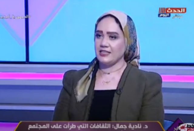 خط أحمر