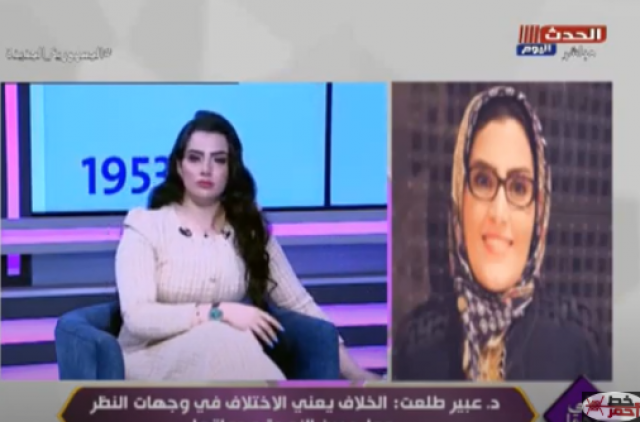 خط أحمر