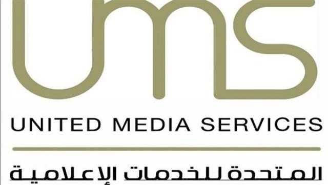 «المتحدة للخدمات الإعلامية» تصدر كودا مهنيا للبرامج الرياضية
