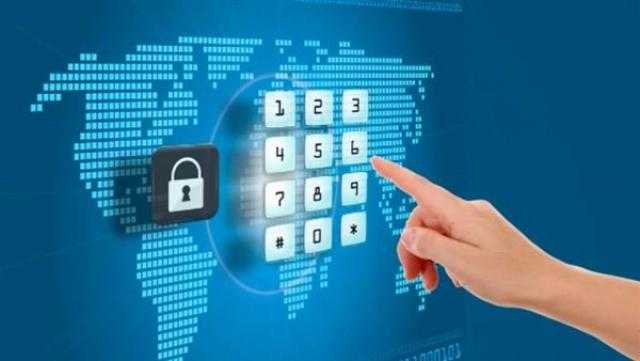 الاتحاد الأوروبيِ يحتفل باليوم العالمي لحماية خصوصية البيانات