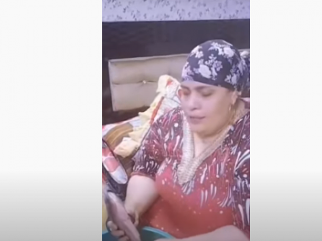 خط أحمر
