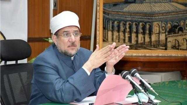 الأحد.. وزير الأوقاف يعقد مؤتمرًا للإعلان عن تفاصيل «عقد المواطنة»