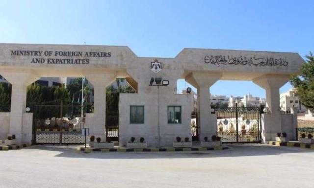 الأردن يدين الهجوم الإرهابى على قوات أمنية جنوب غرب باكستان