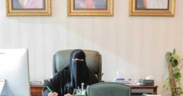 تعيين أول وكيلة بوزارة الشئون الإسلامية السعودية منذ تأسيسها