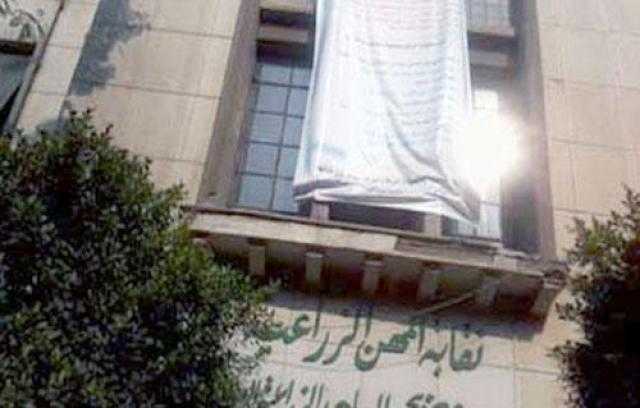 ” خالد أبوشادى” نقيبا للزراعيين بمحافظة الغربية