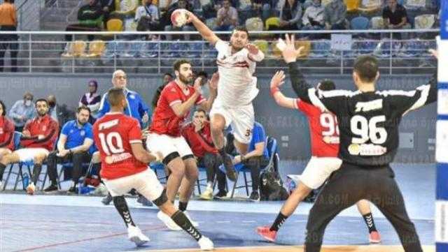 الأهلي يواجه الزمالك اليوم في قمة دوري اليد