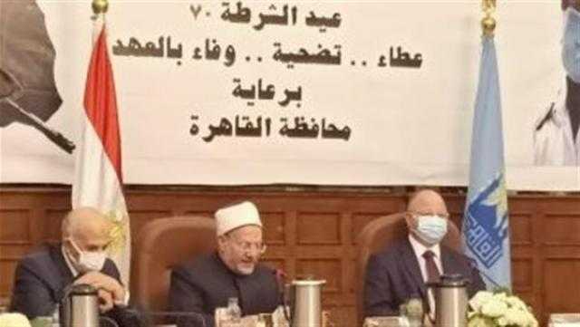 مفتي الجمهورية مُثنيًا على رجال الشرطة في عيدهم: الحراسة فى سبيل الله تكافئ قيام الليل