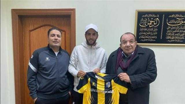 المقاولون العرب يضم خالد عبدالرازق من بتروجت