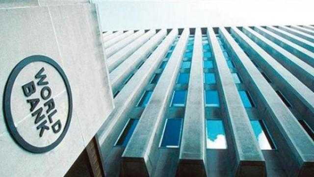 البنك الدولي وصندوق النقد يؤجلان عقد الاجتماعات السنوية في مراكش إلى أكتوبر 2023
