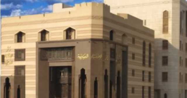 دار الإفتاء تجيب عن جواز صيام شهر رجب