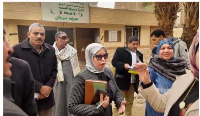 أسيوط : إحلال وتجديد 10 وحدات صحية بقرى منفلوط وديروط والقوصية