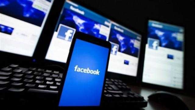 انخفاض في عدد مستخدمي «فيسبوك» على مستوى العالم