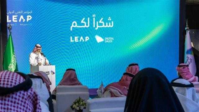 مؤتمر LEAP يعلن استثمار 1.1 مليار دولار في برنامج الارتقاء بالمحتوى الرقمي