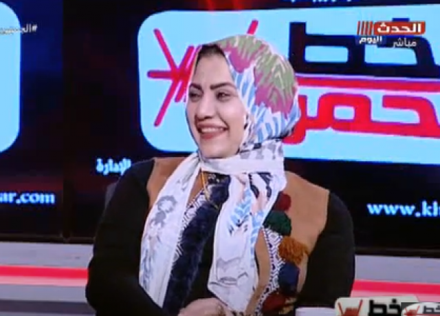 شيرين نجيب 