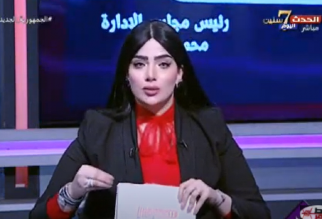 اميرة عبيد 