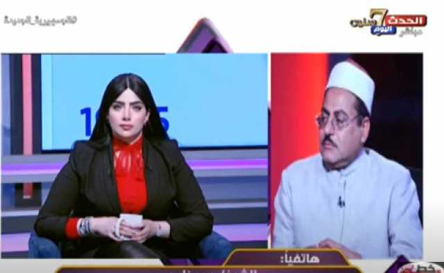 داعية إسلامي يوضح عقاب مدعي المرض والفقر.. فيديو
