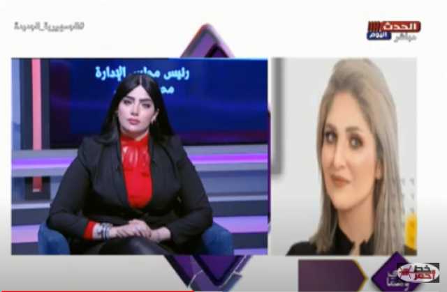 الإعلامية راندا فكري: هناك زوجات تقوم بالتضحية من أجل أولادهن لهذا السبب