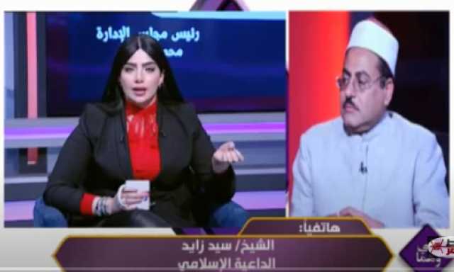 أجرهم عظيم.. داعية إسلامي يبشر الصابرين على البلاء.. فيديو