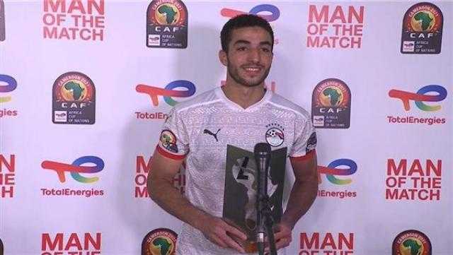 محمد عبدالمنعم: هدفنا الفوز على السنغال وتحقيق لقب أمم إفريقيا
