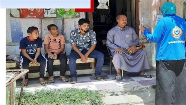 خط أحمر