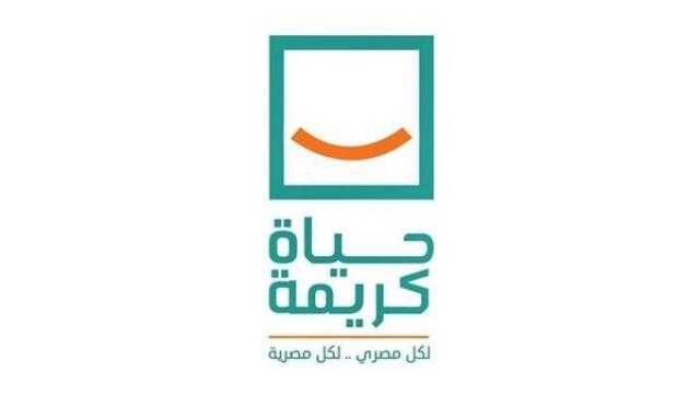 «حياة كريمة»: ترميم المنازل وتقديم مساعدات للأسر المتضررة من السيول