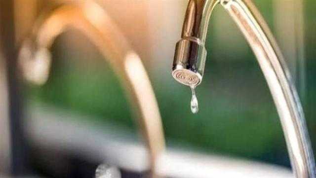 قطع المياه اليوم عن قريتى بجيرم وقويسنا البلد لأعمال الصيانة بالمحطة