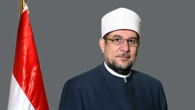 وزير الأوقاف يصل إلى نواكشوط للمشاركة في المؤتمر الأفريقي لتعزيز السلم